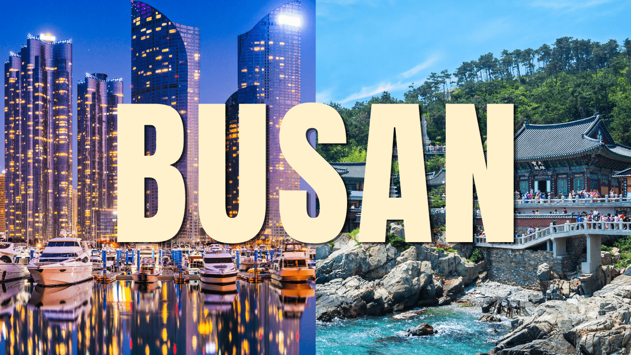 [4박5일]부산 필수 여행코스