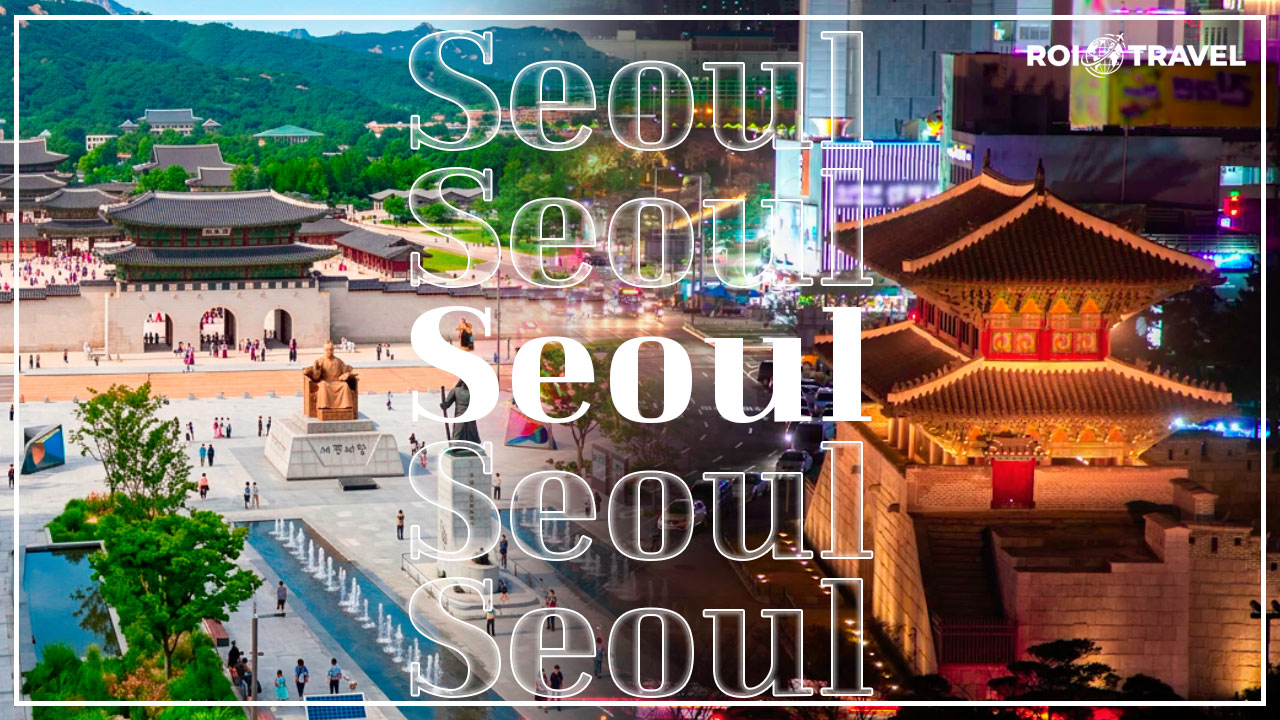 부산4박5일 컴팩트 패키지