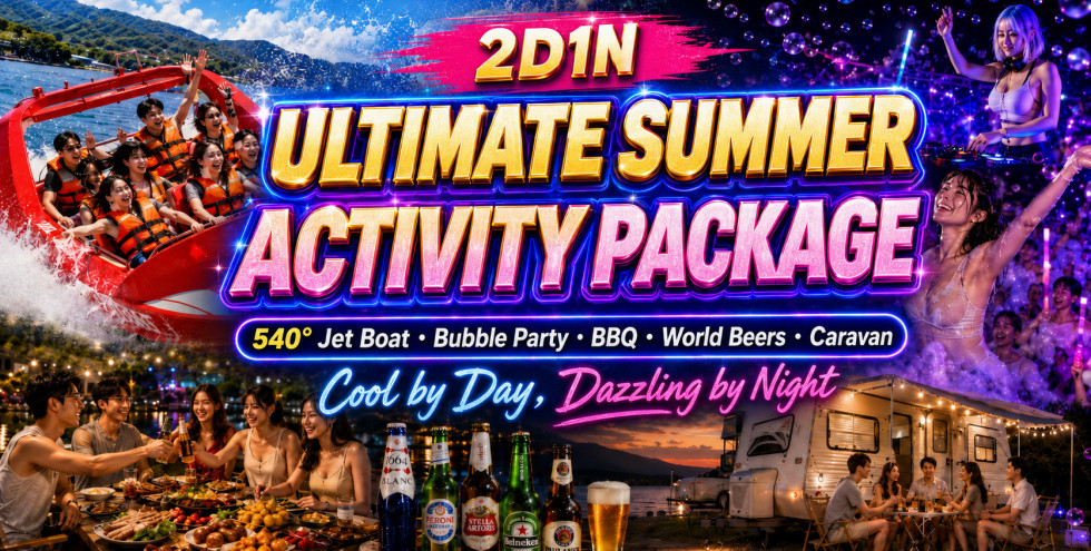 [2D1N EVENT] Ultimate Summer Activity Package (Bubble Party Included)