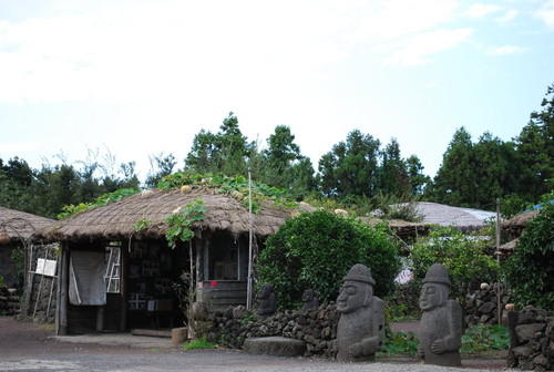 Seongeup Folk Village