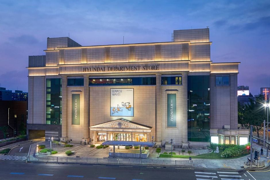 Hyundai Department Store Apgujeong Main Store